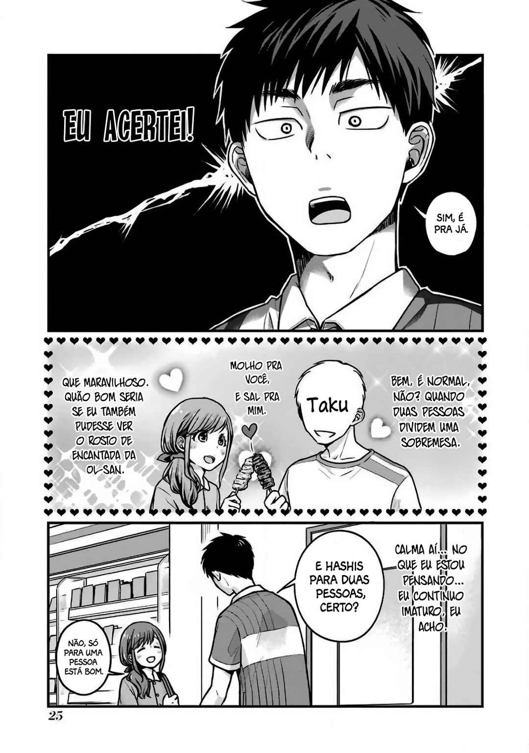 Chapter 20 - Page 6
