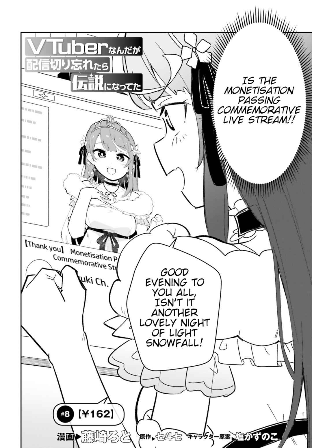 Chapter 8 - Page 2