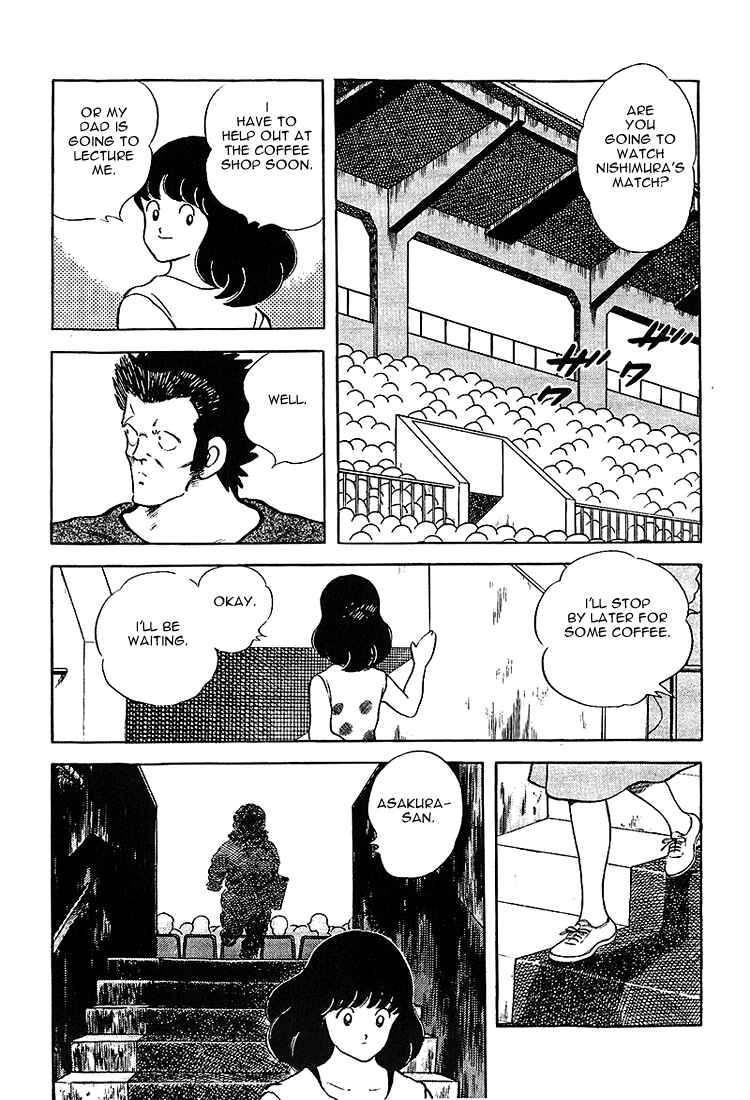 Chapter 197 - Page 12