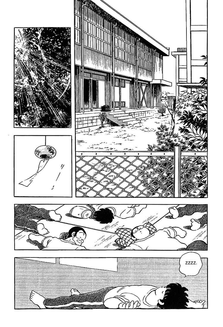 Chapter 197 - Page 17