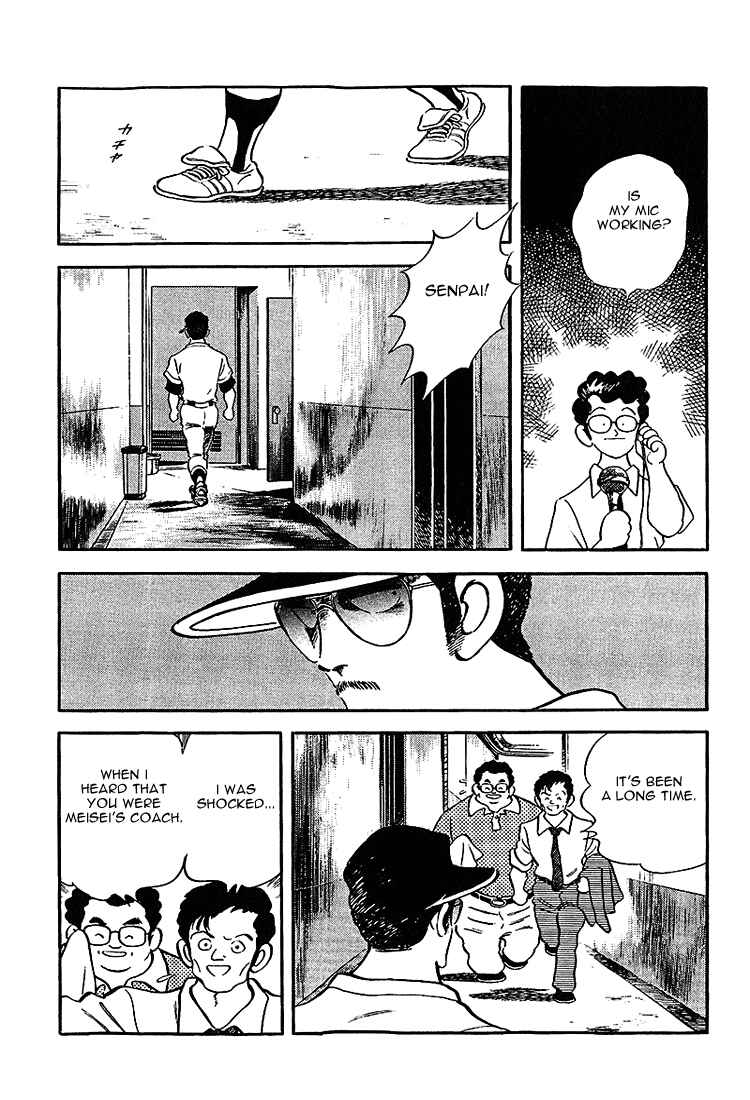 Chapter 197 - Page 3