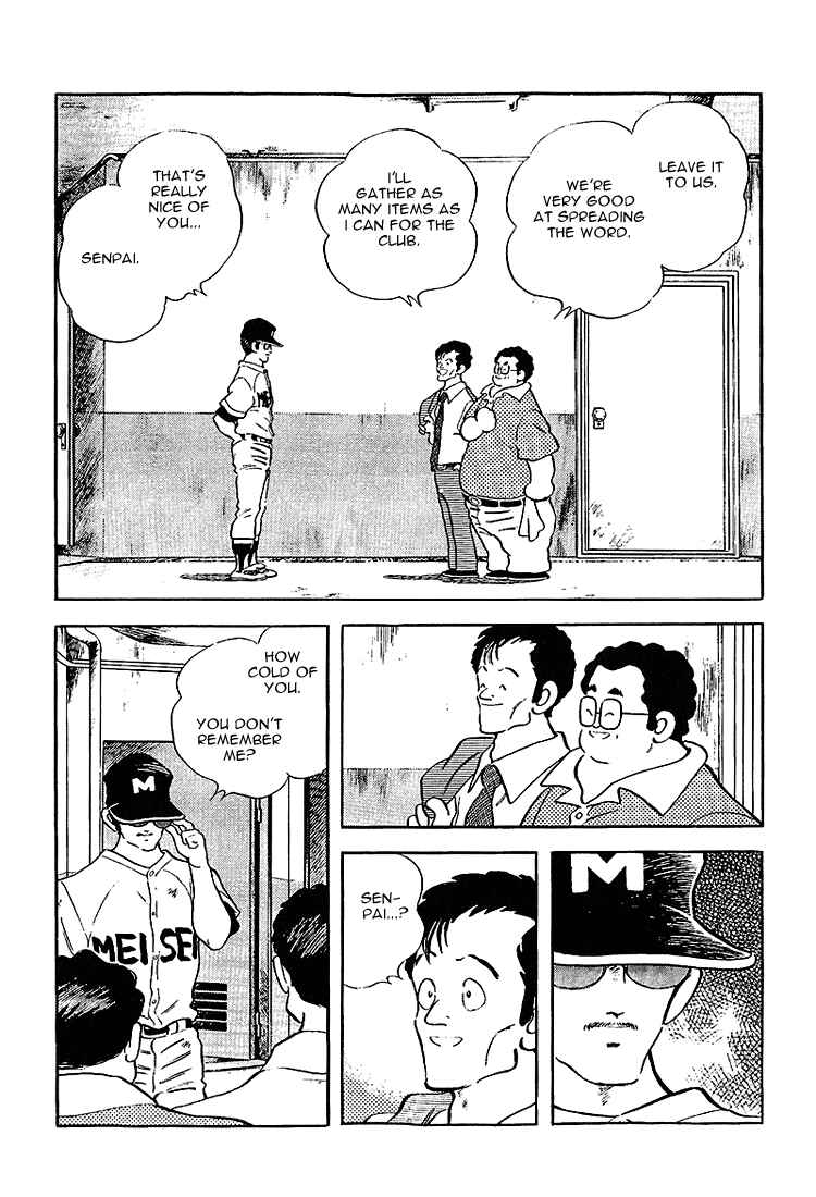 Chapter 197 - Page 5