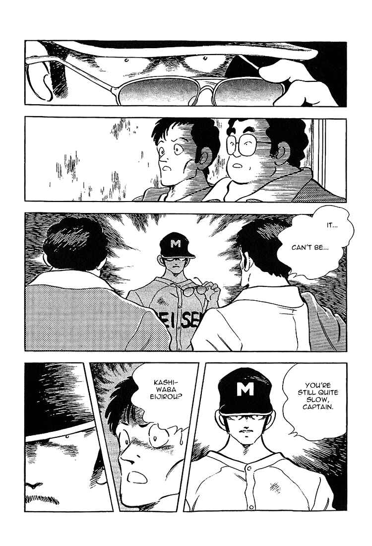 Chapter 197 - Page 6