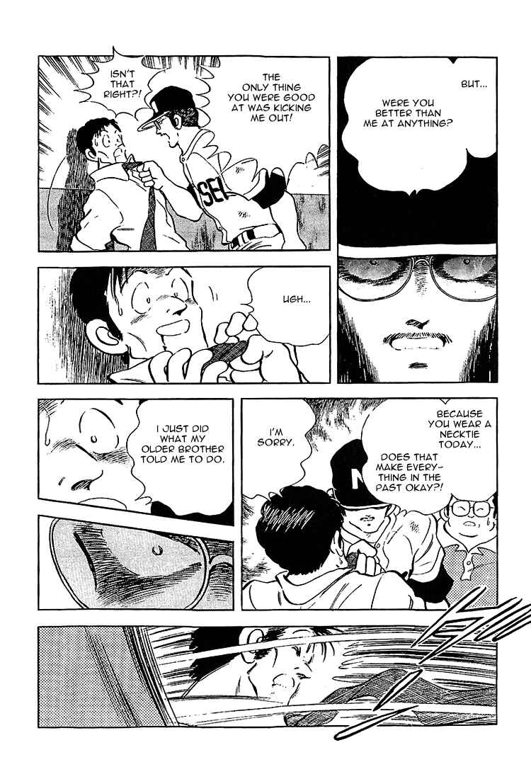 Chapter 197 - Page 8