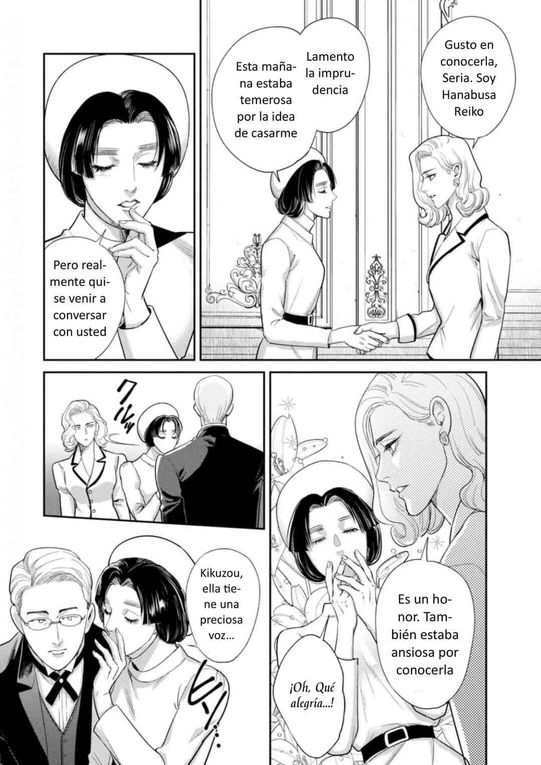 Chapter 20 - Page 10