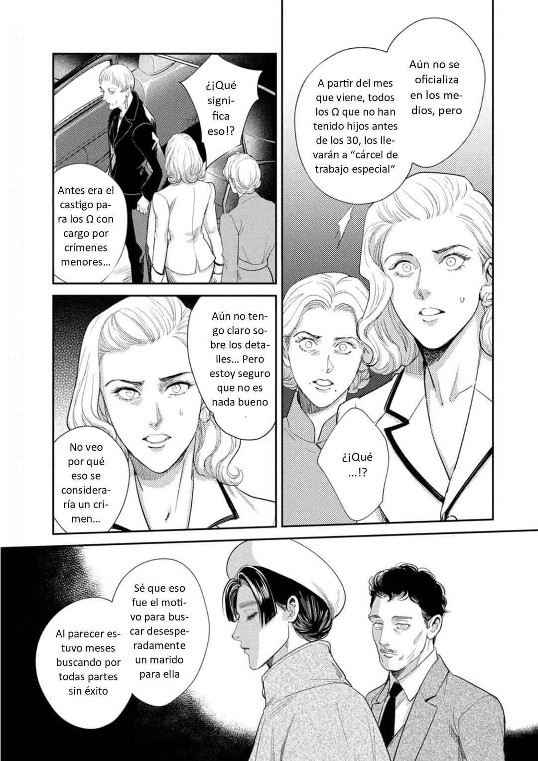 Chapter 20 - Page 25
