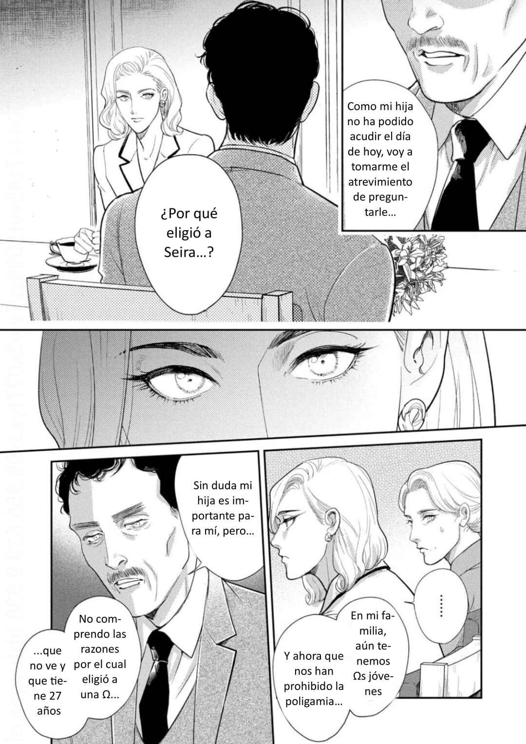 Chapter 20 - Page 3