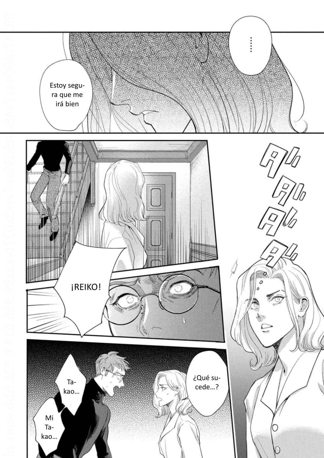 Chapter 20 - Page 32