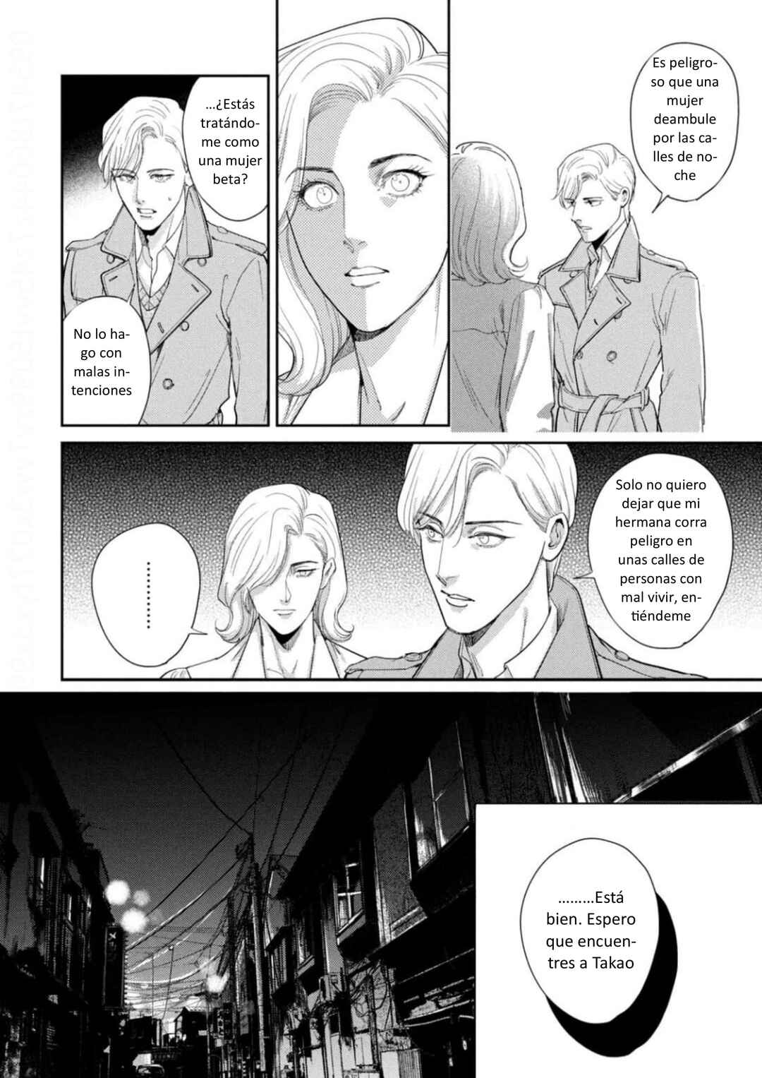 Chapter 20 - Page 36