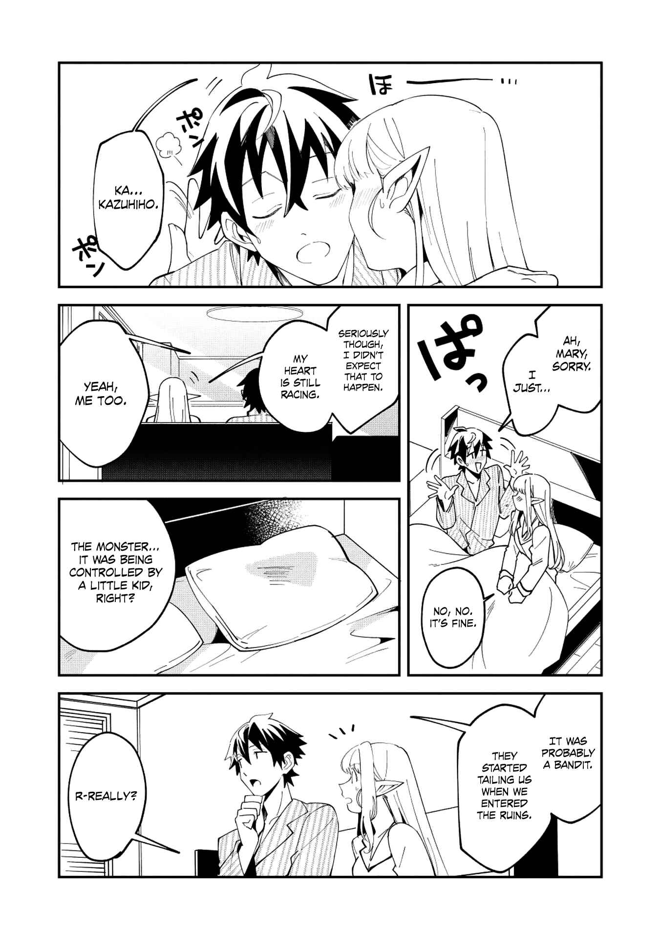 Chapter 9 - Page 6