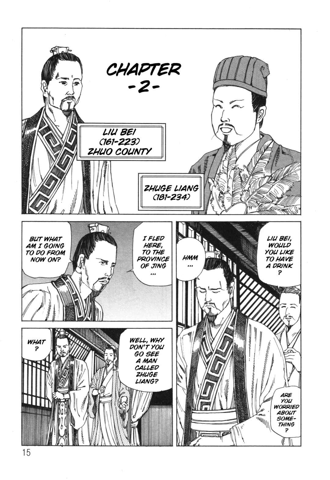 Chapter 2 - Page 1