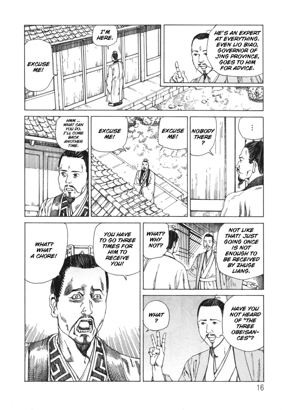 Chapter 2 - Page 2
