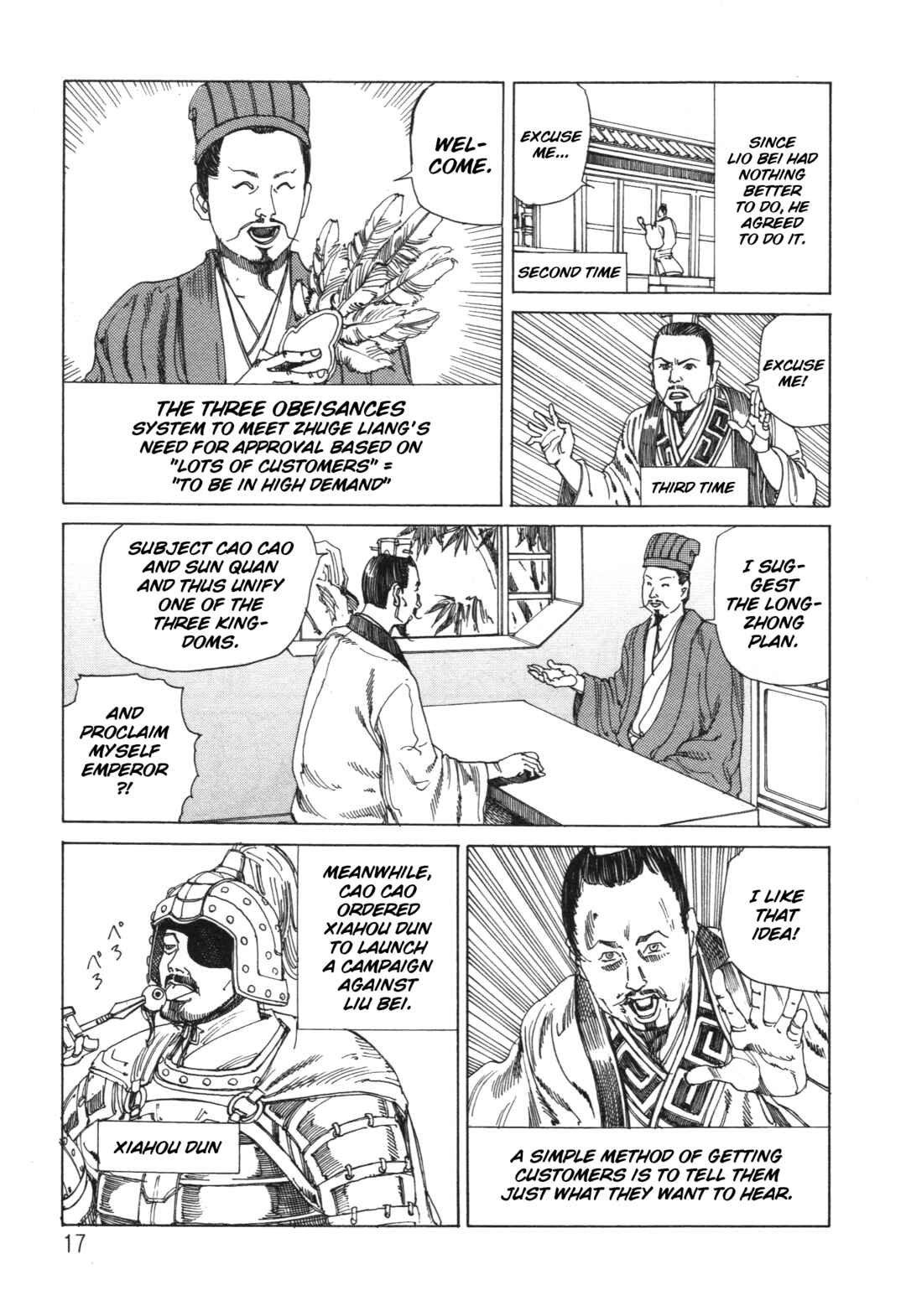 Chapter 2 - Page 3