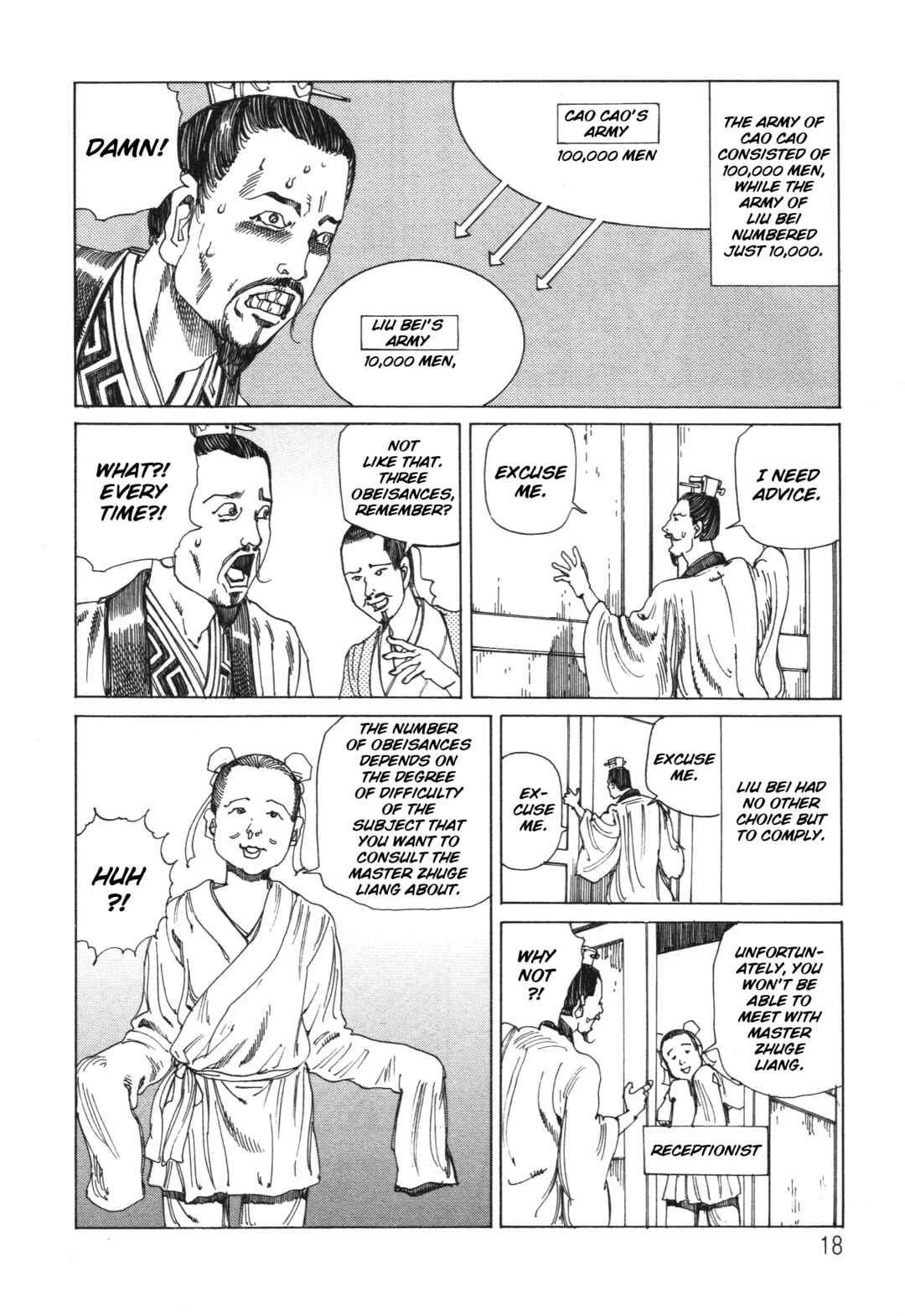 Chapter 2 - Page 4
