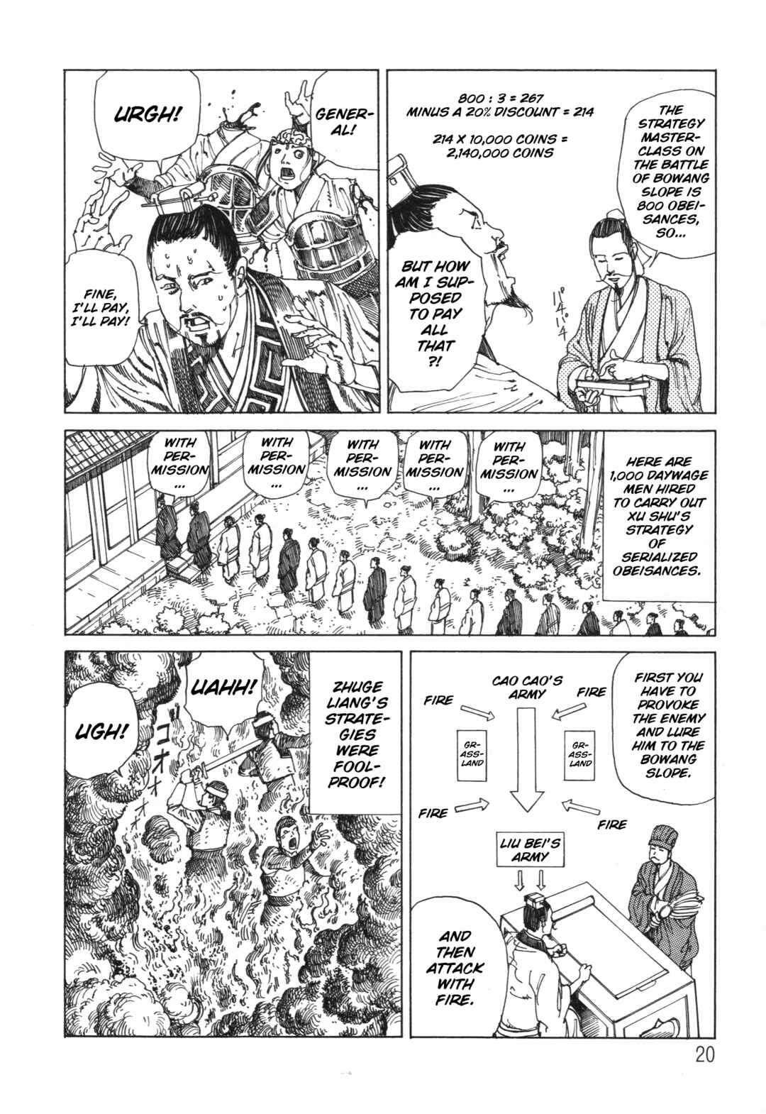Chapter 2 - Page 6