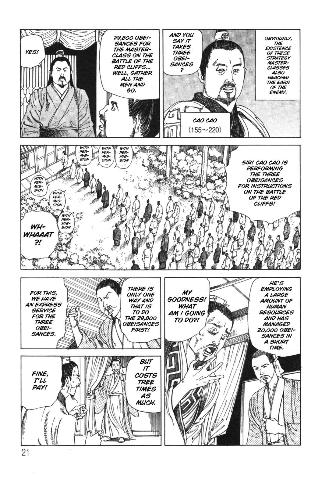 Chapter 2 - Page 7