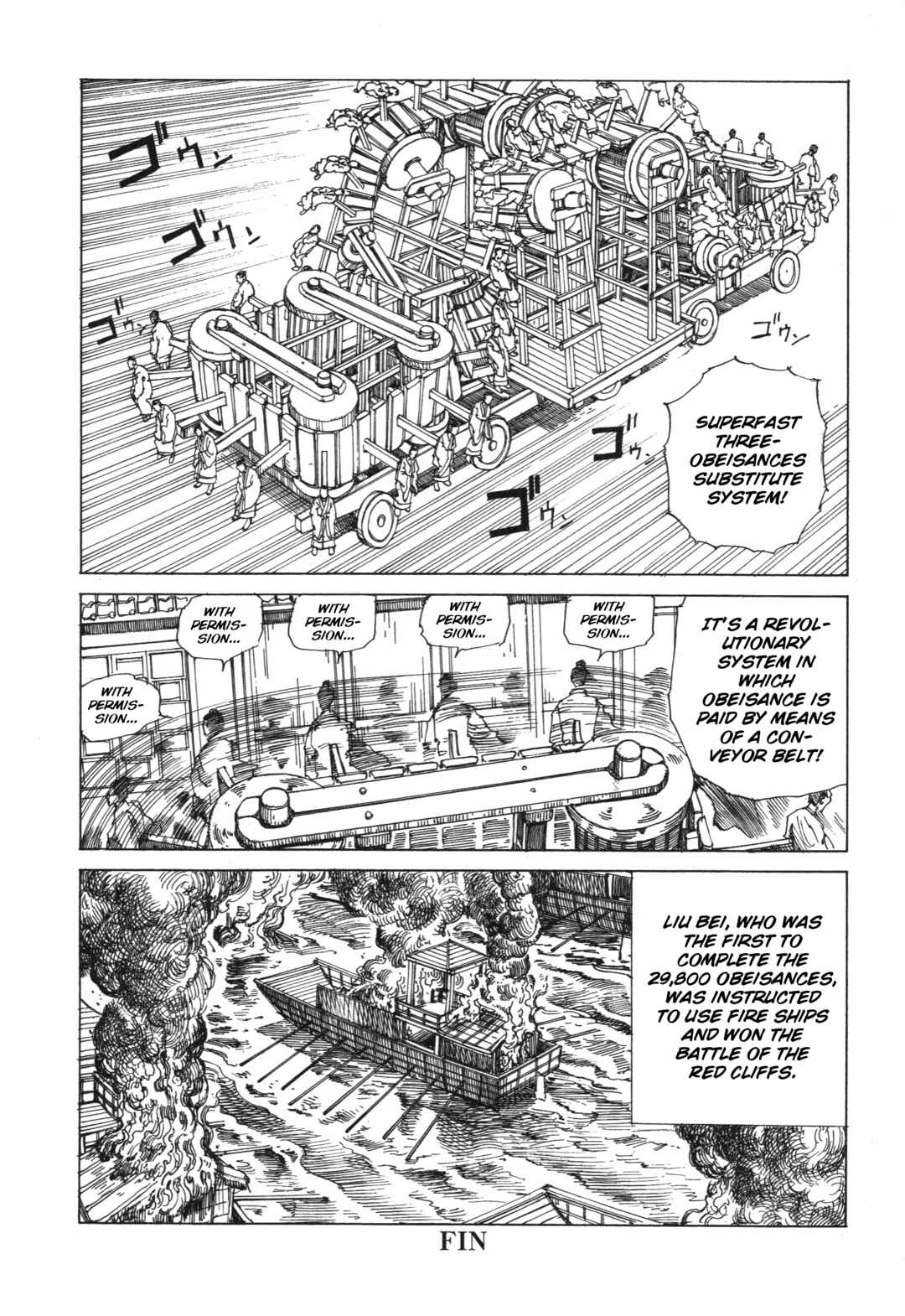 Chapter 2 - Page 8