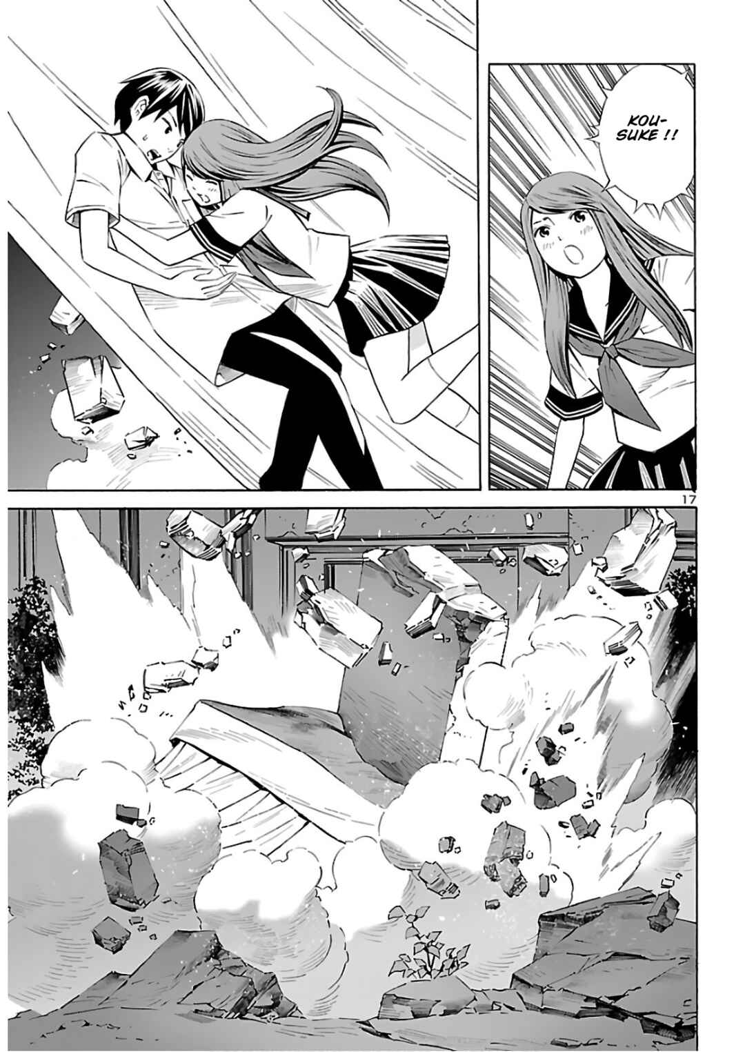 Chapter 11 - Page 17
