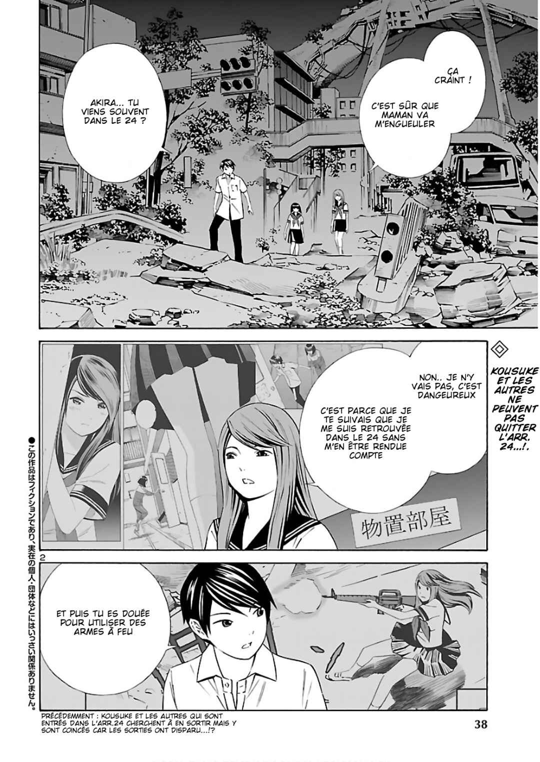 Chapter 11 - Page 2