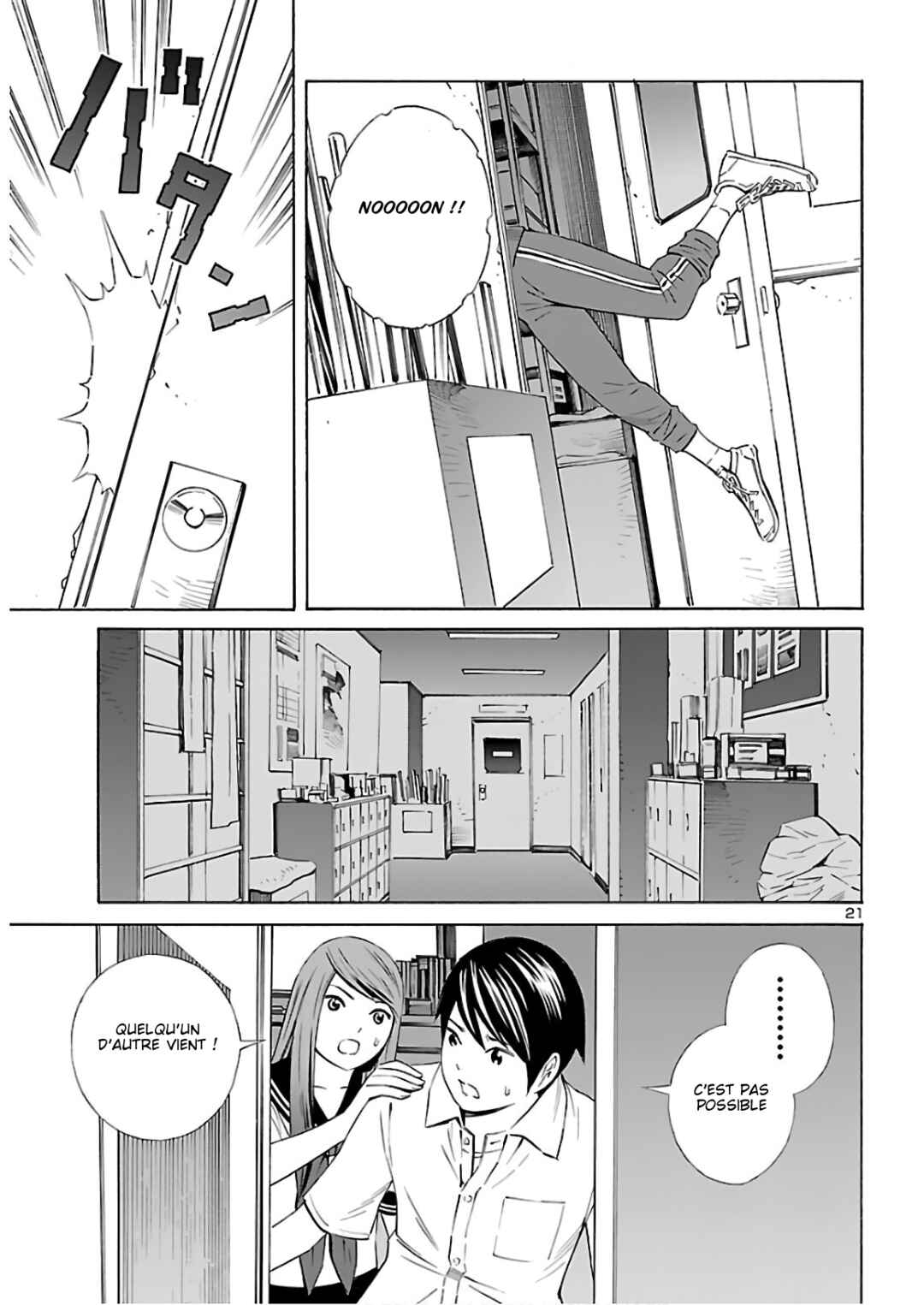 Chapter 11 - Page 21