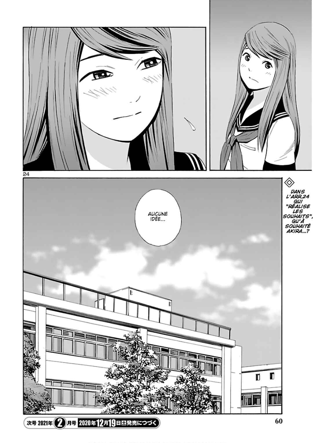 Chapter 11 - Page 24