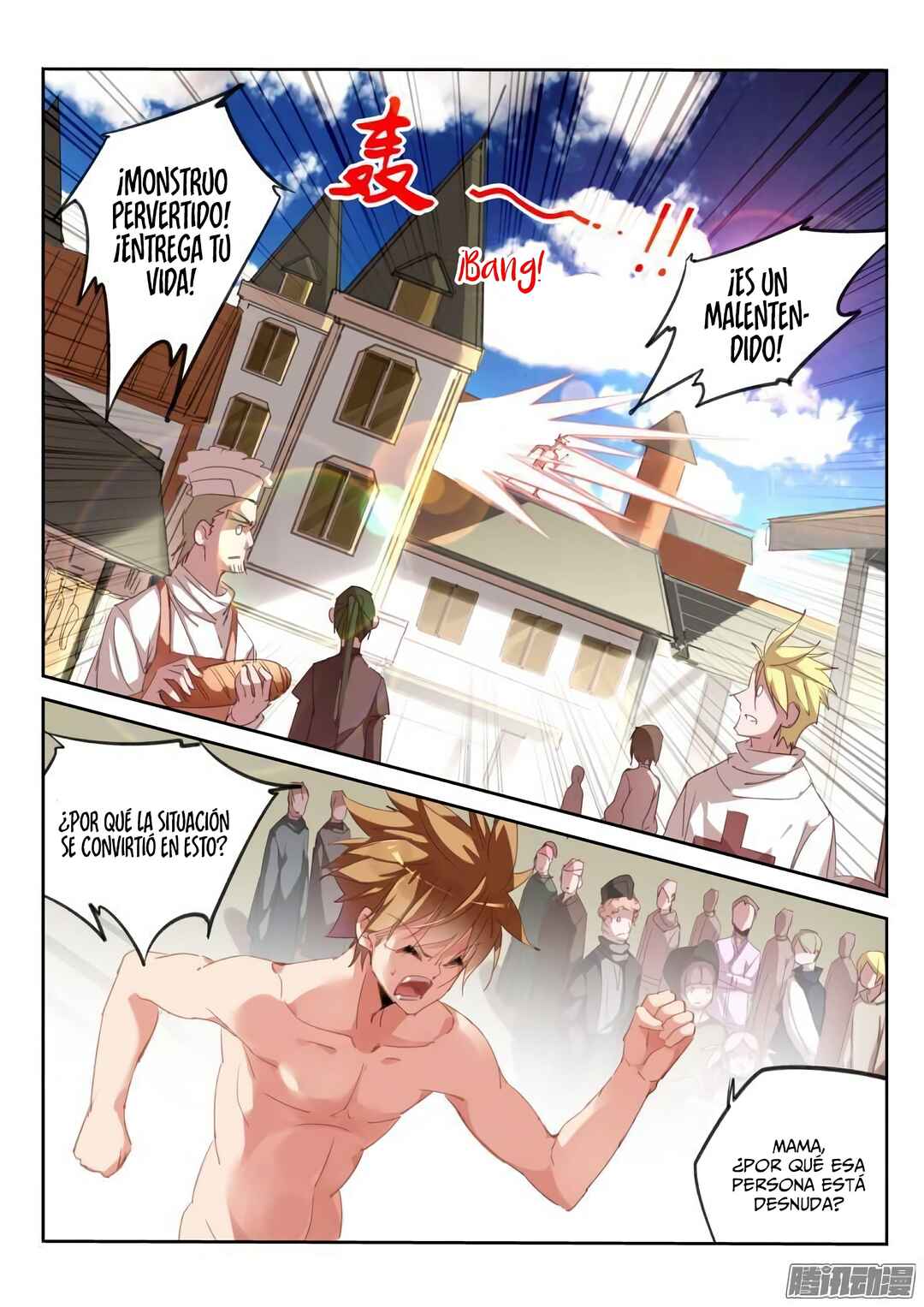 Chapter 220 - Page 4