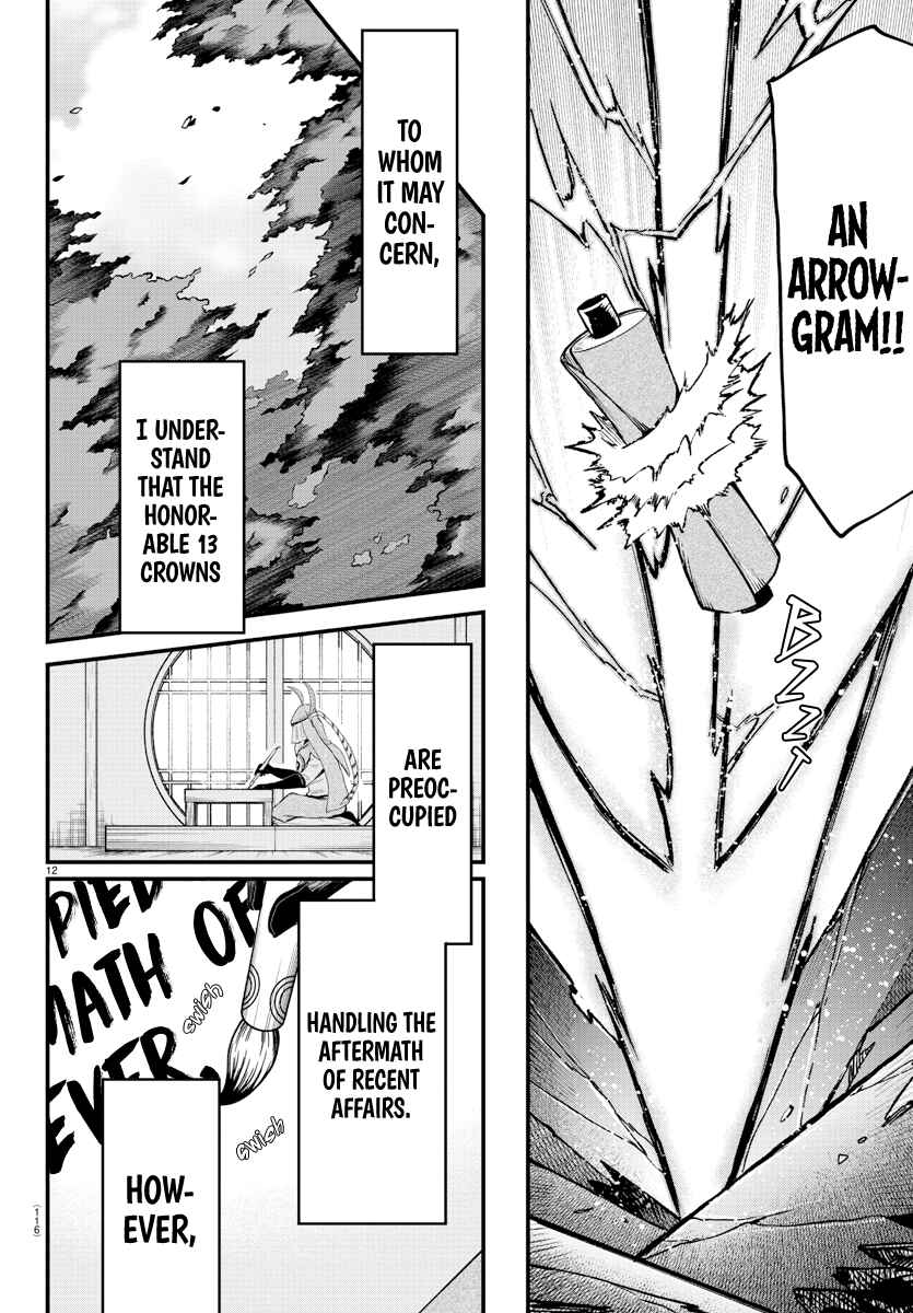Chapter 310 - Page 11