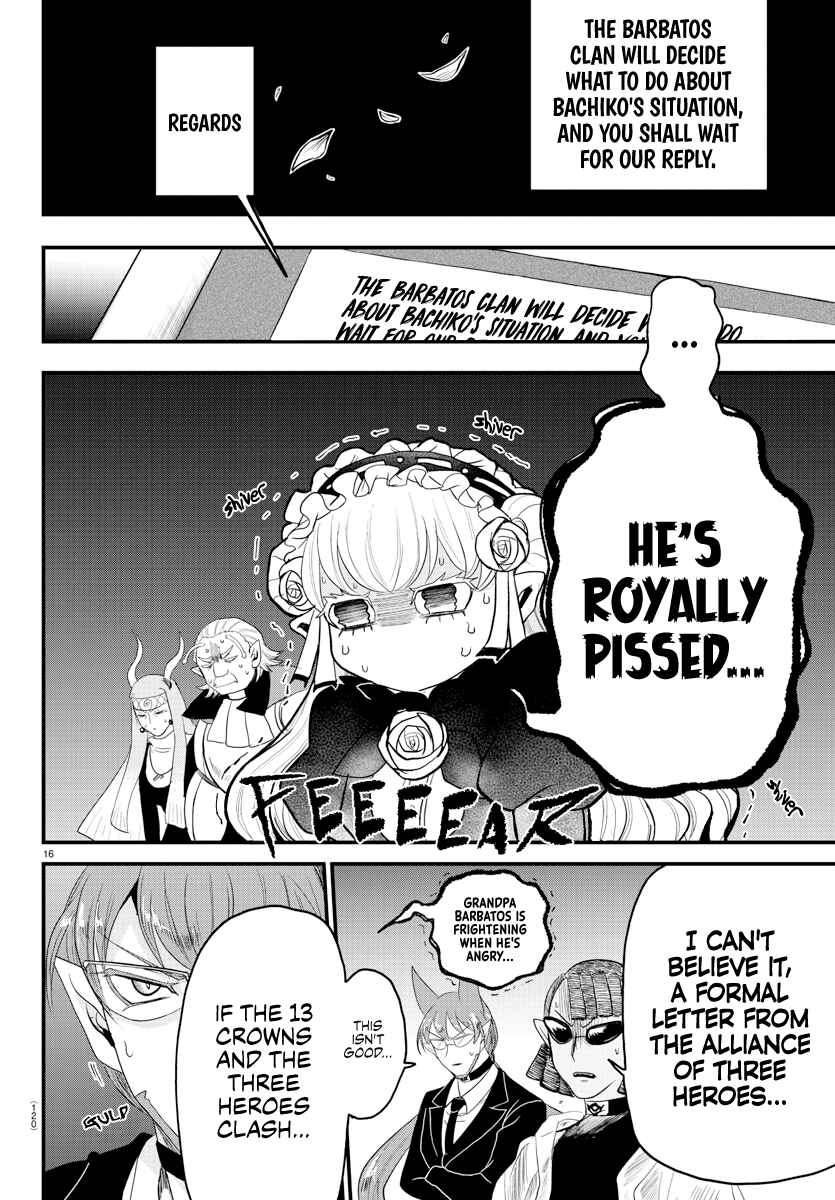 Chapter 310 - Page 15