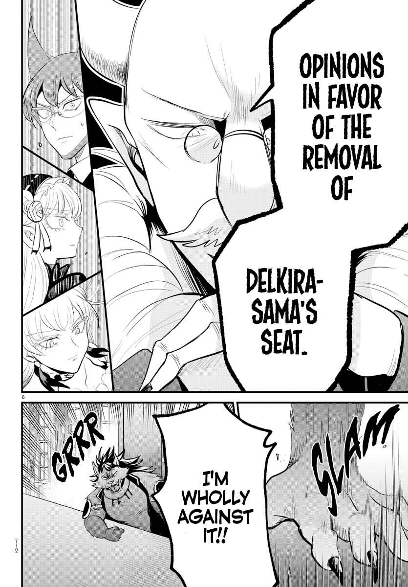 Chapter 310 - Page 6