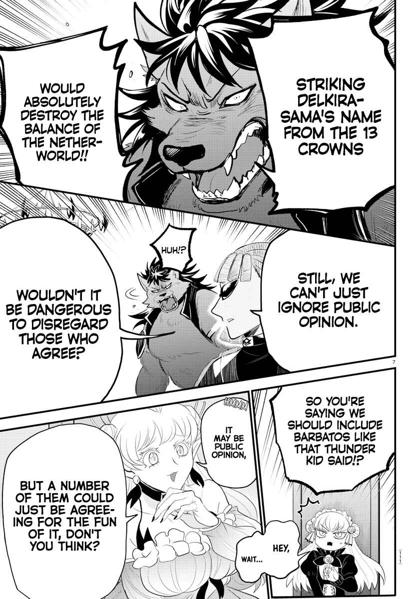 Chapter 310 - Page 7