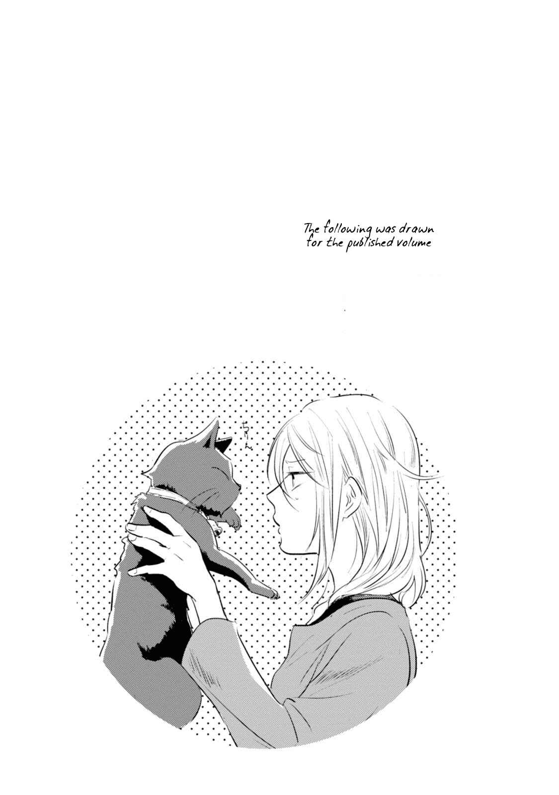 Chapter 30.5 - Page 1