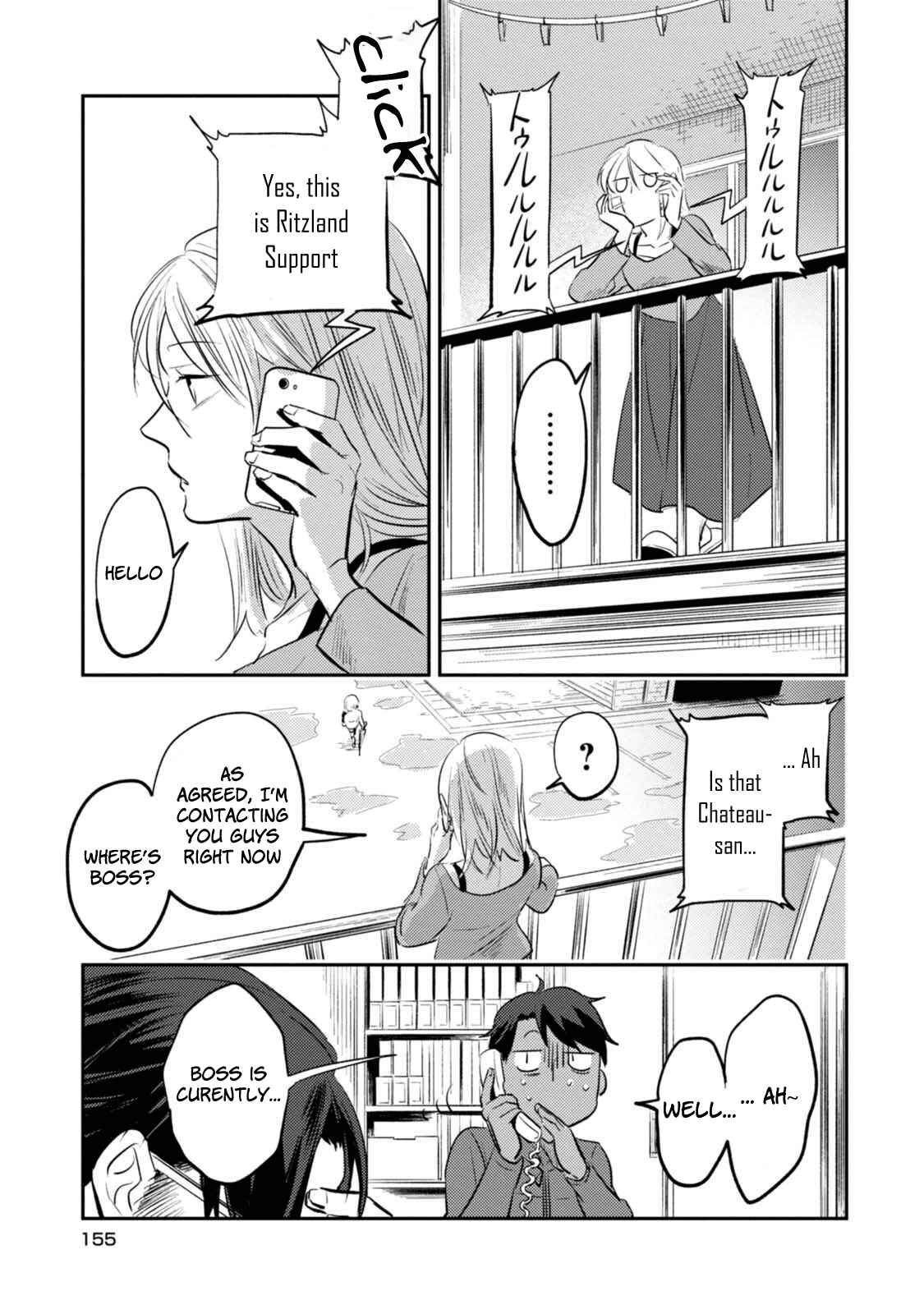 Chapter 30.5 - Page 14