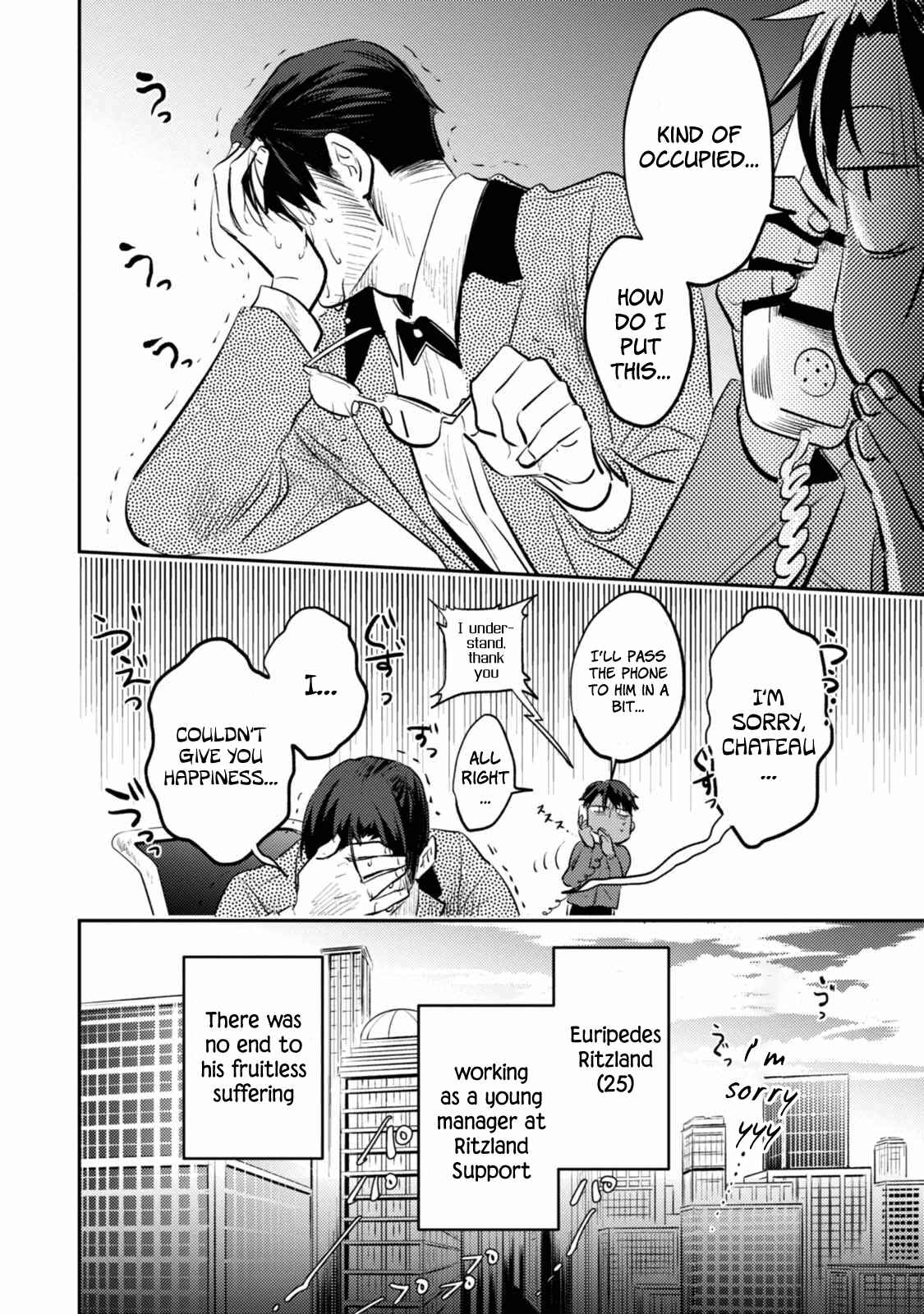 Chapter 30.5 - Page 15