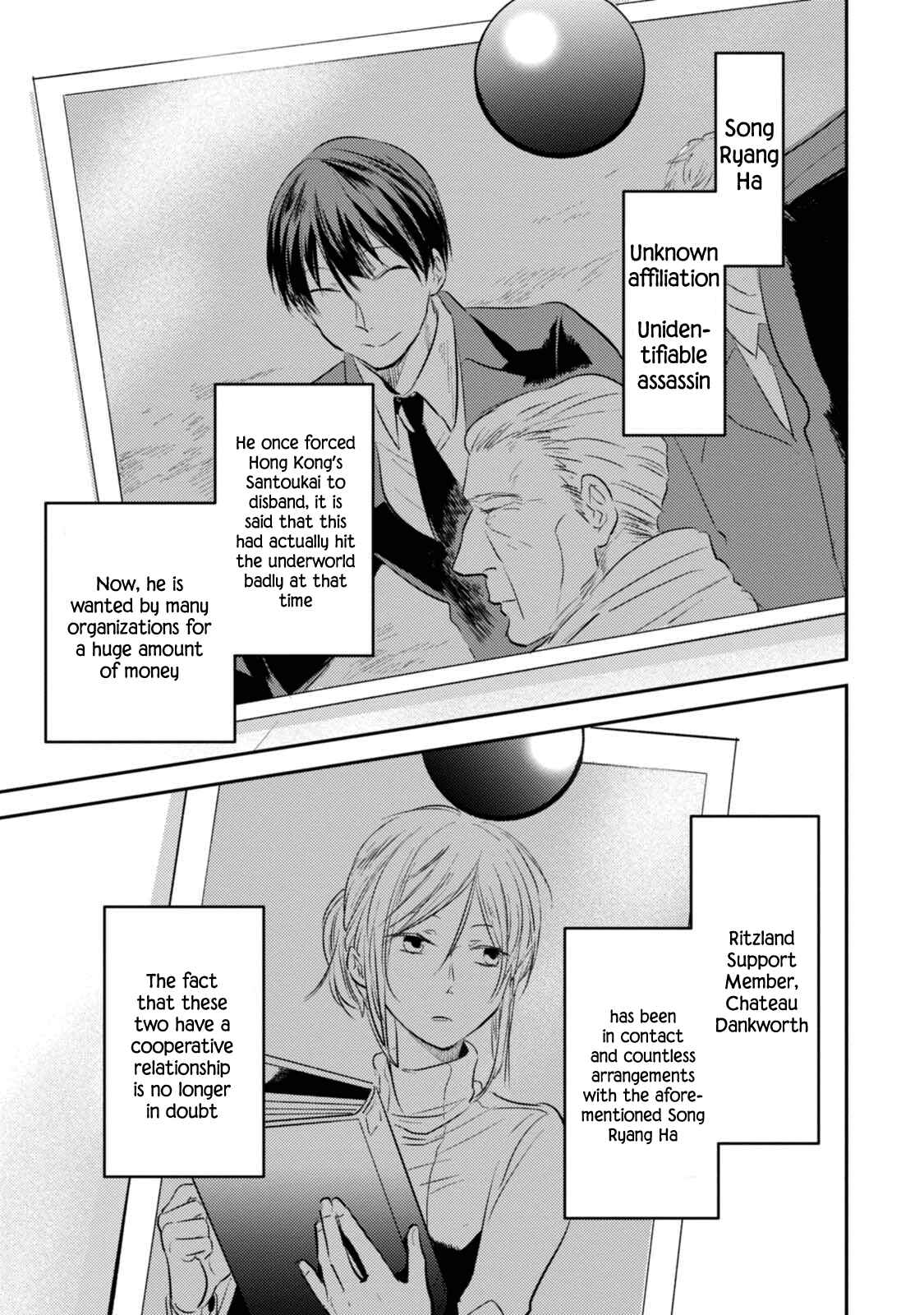 Chapter 30.5 - Page 2