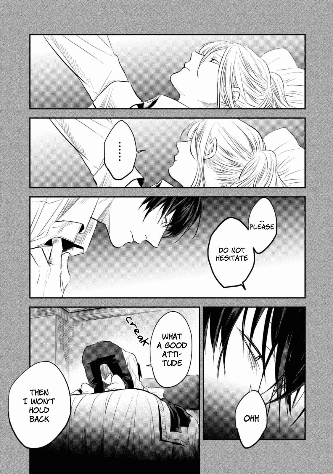 Chapter 30.5 - Page 6