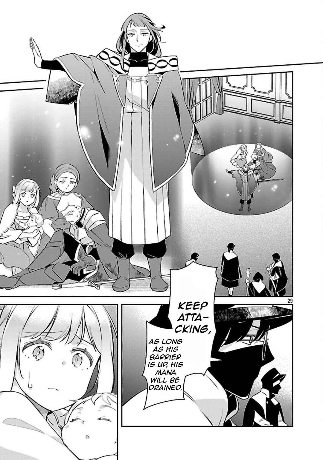 Chapter 36 - Page 32