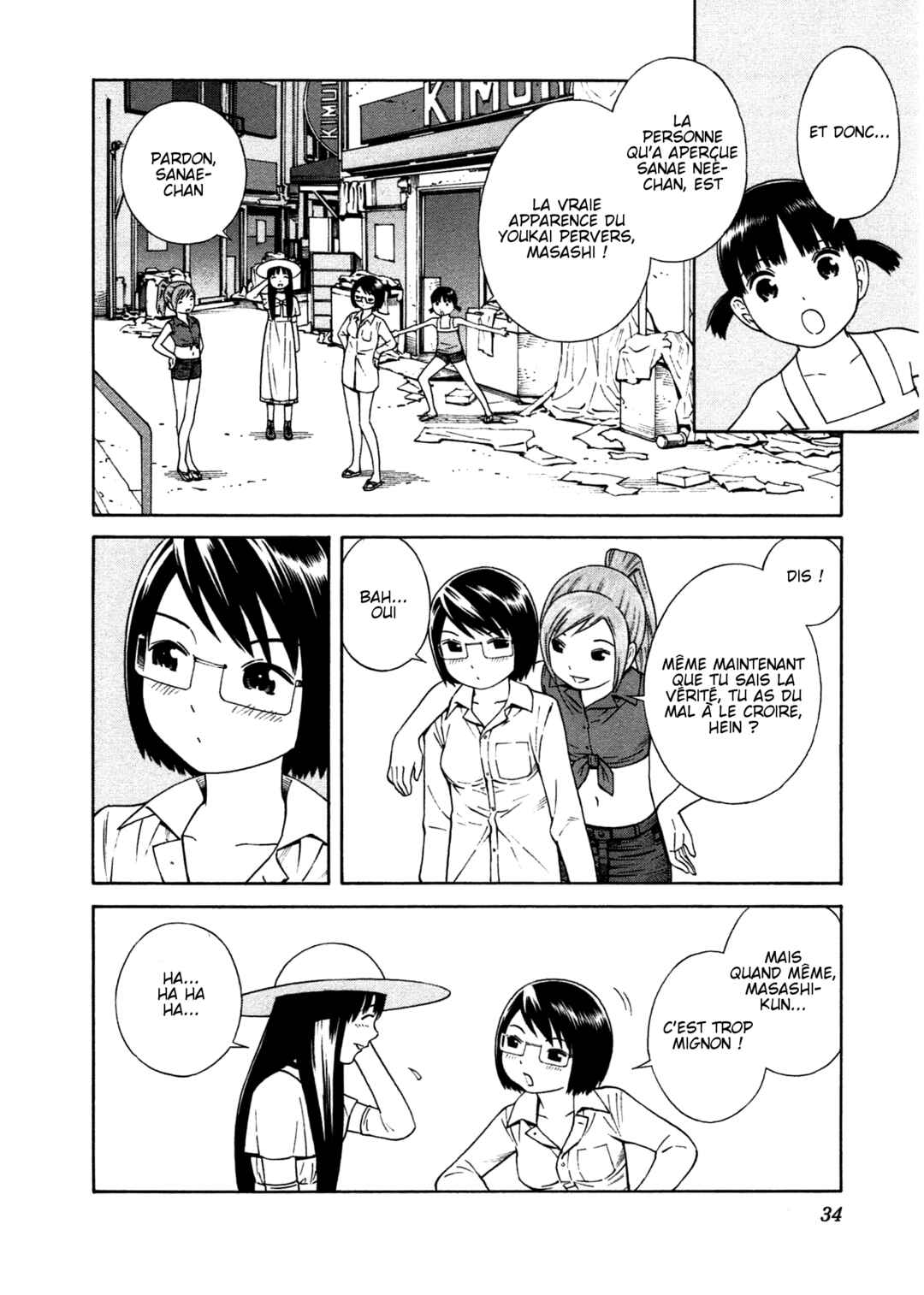 Chapter 14 - Page 2
