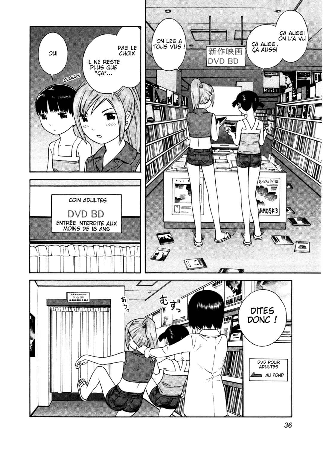 Chapter 14 - Page 4