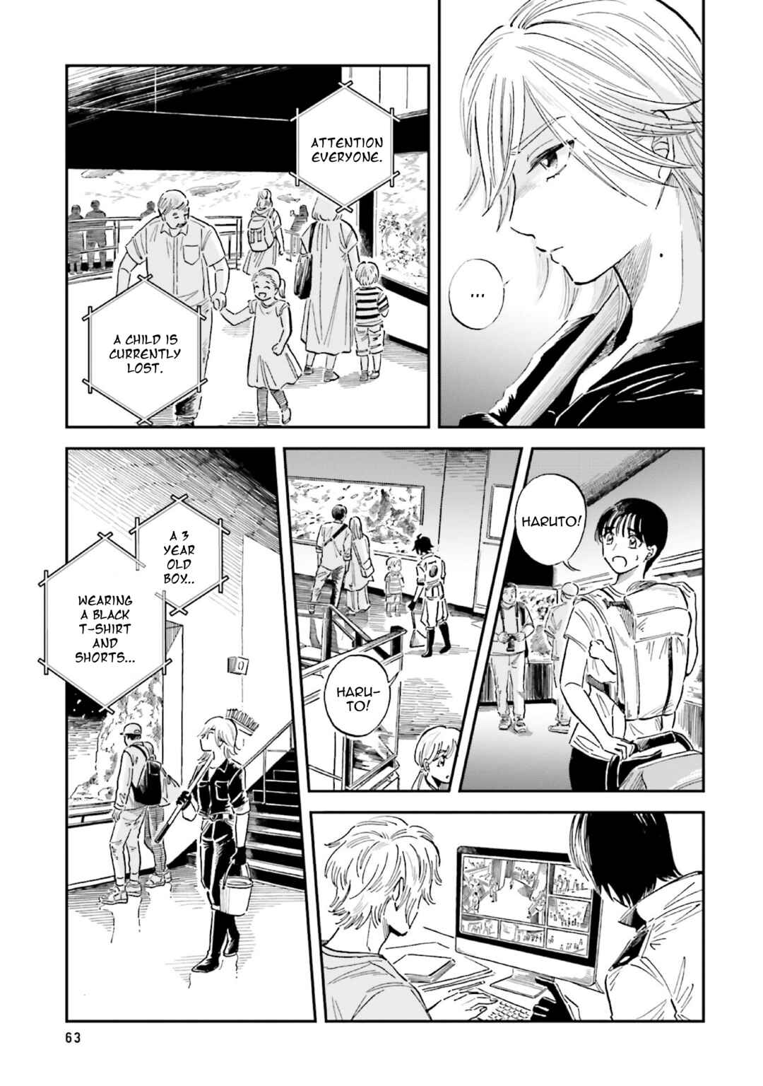 Chapter 33 - Page 7