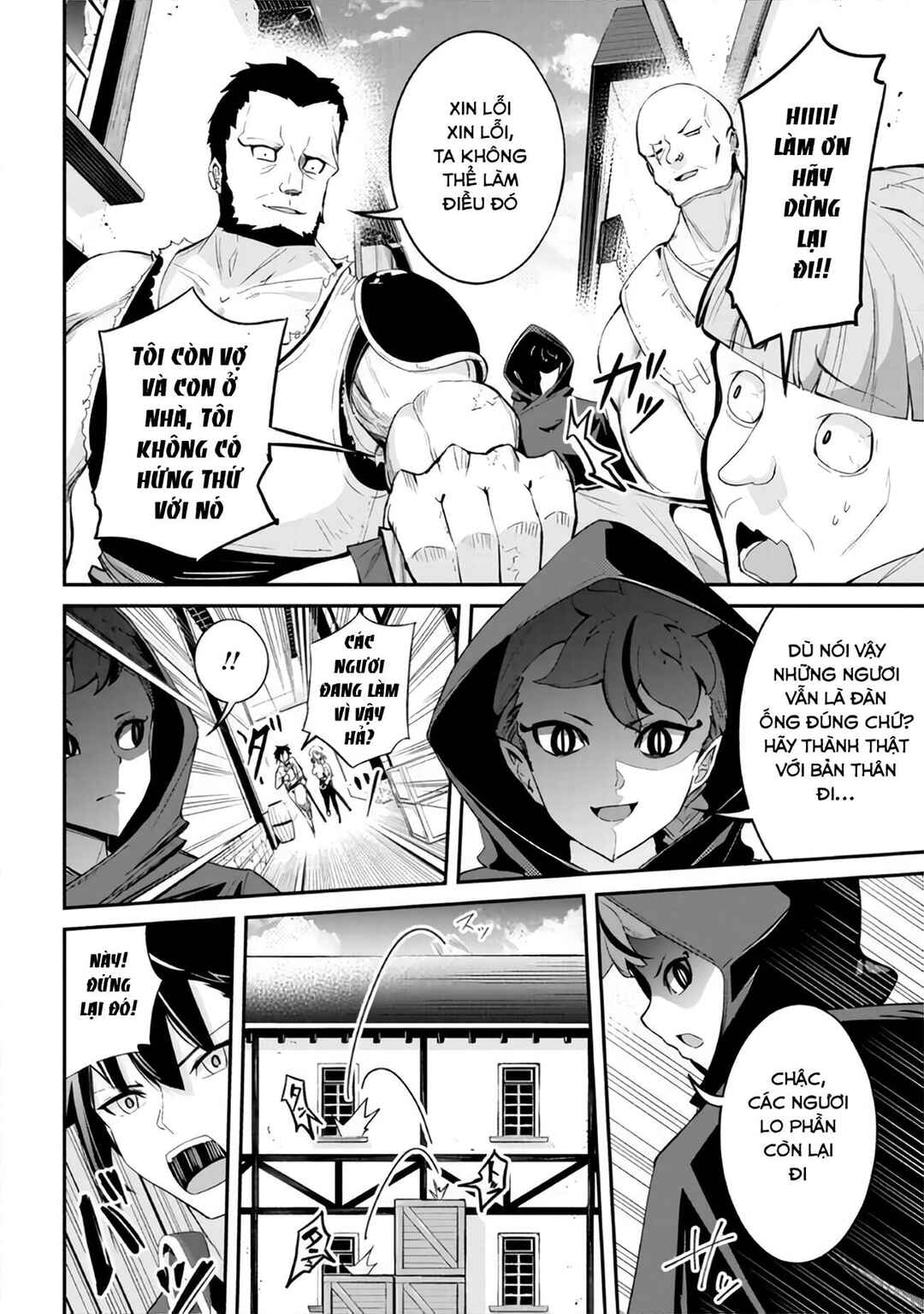 Chapter 5 - Page 5