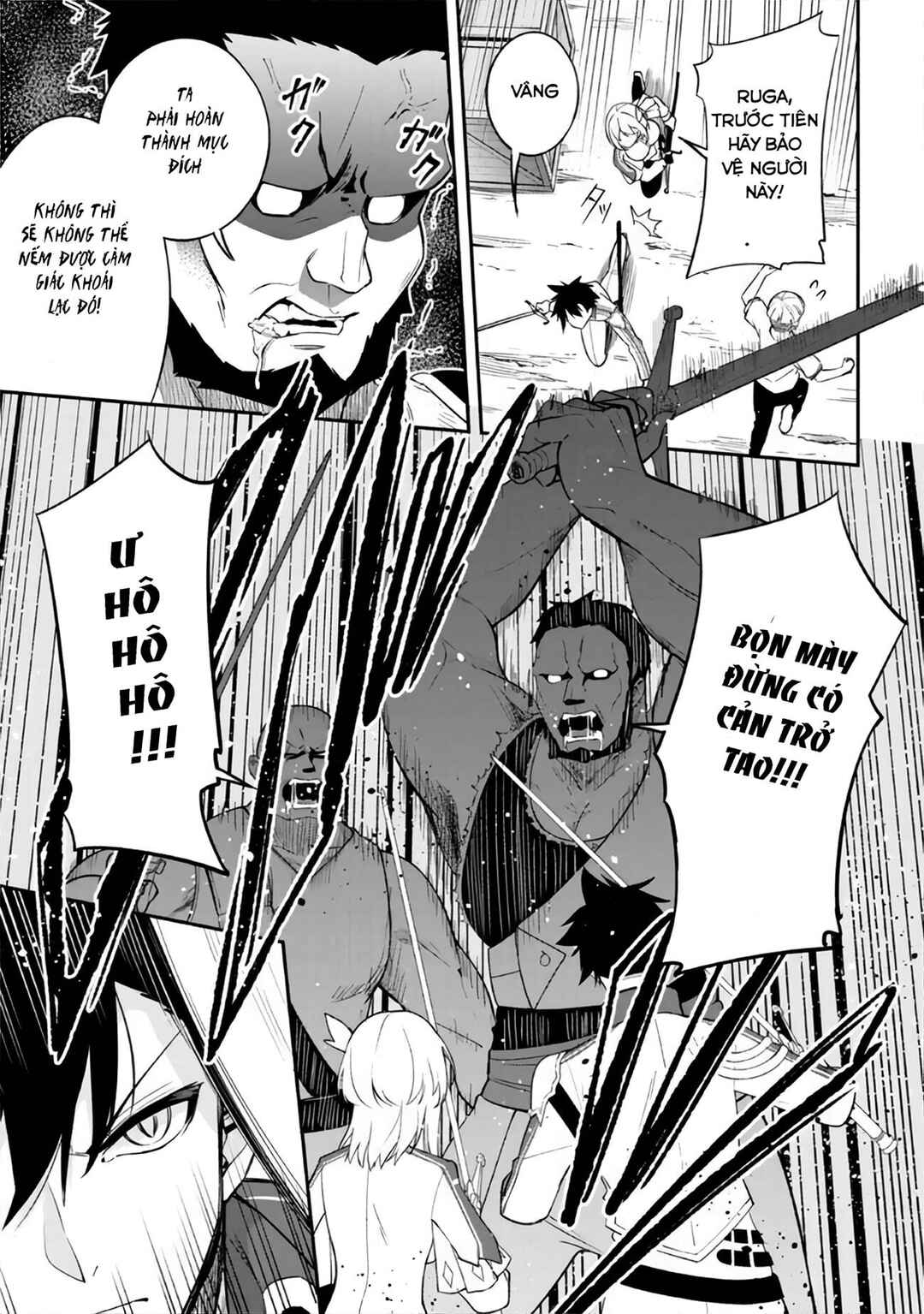 Chapter 5 - Page 6
