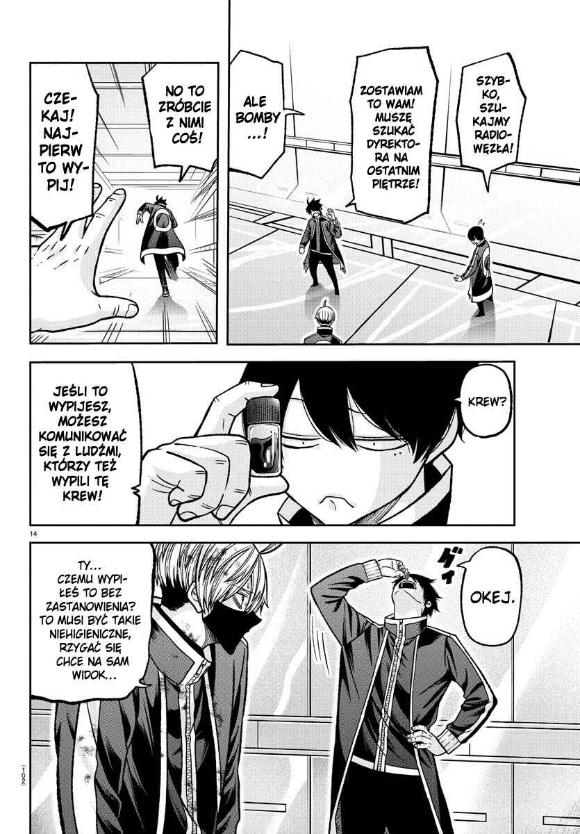 Chapter 131 - Page 14
