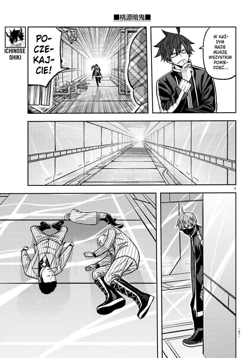 Chapter 131 - Page 4