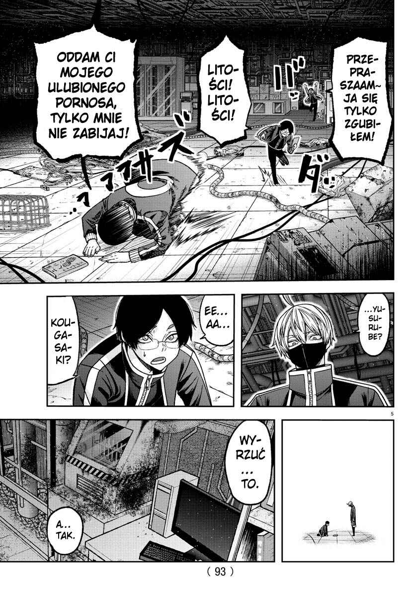 Chapter 131 - Page 6