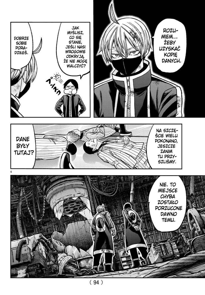 Chapter 131 - Page 7