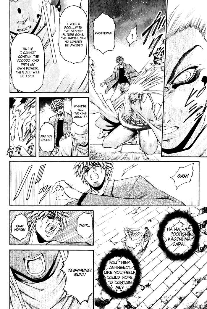 Chapter 328 - Page 14