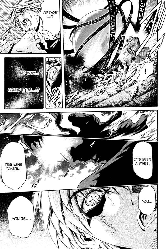 Chapter 328 - Page 15