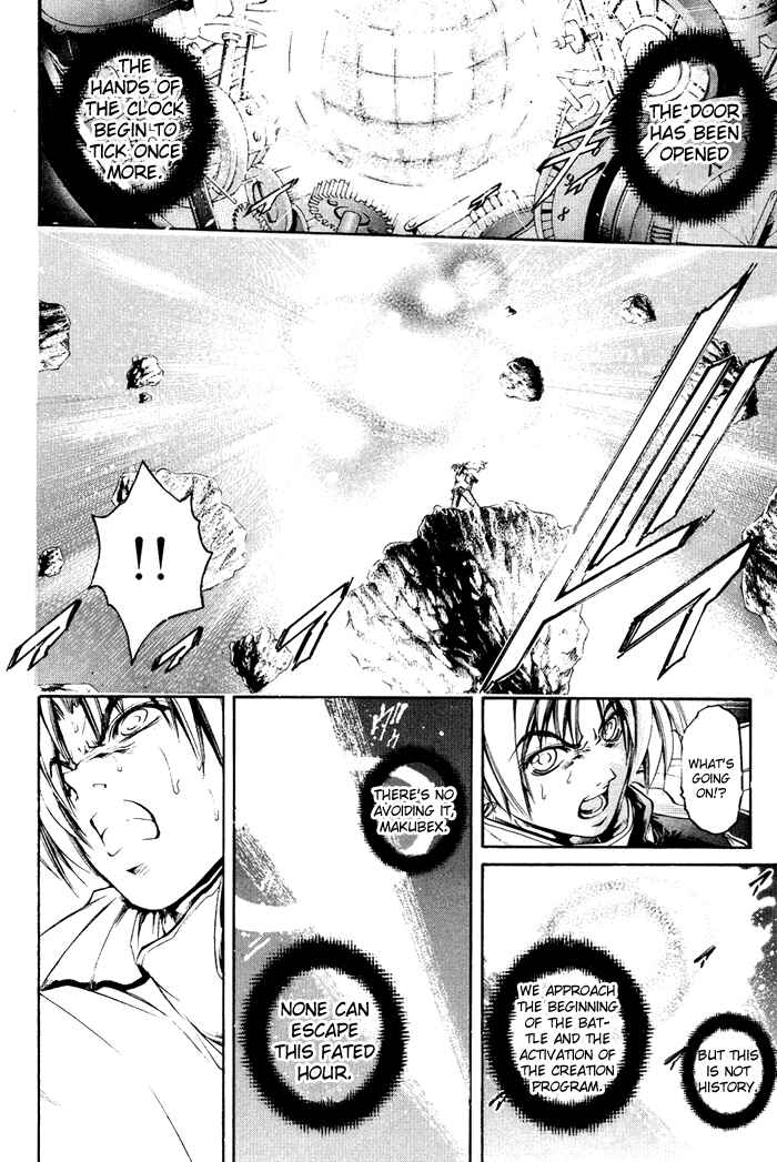 Chapter 328 - Page 3