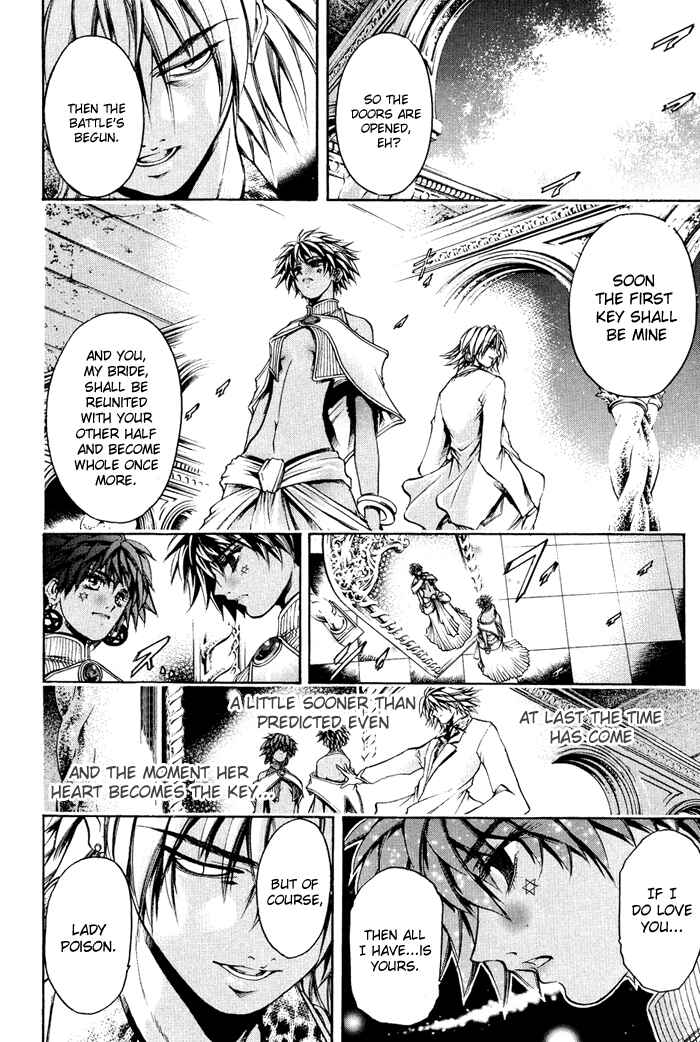 Chapter 328 - Page 5