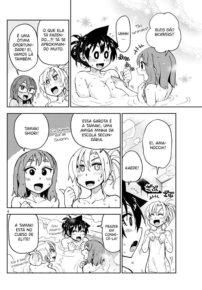 Chapter 130 - Page 7